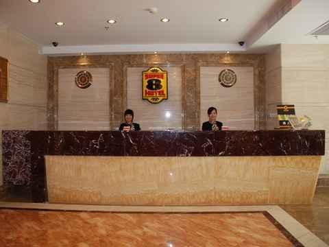 Hotel Super 8 Guangzhou Railyway Station Esterno foto
